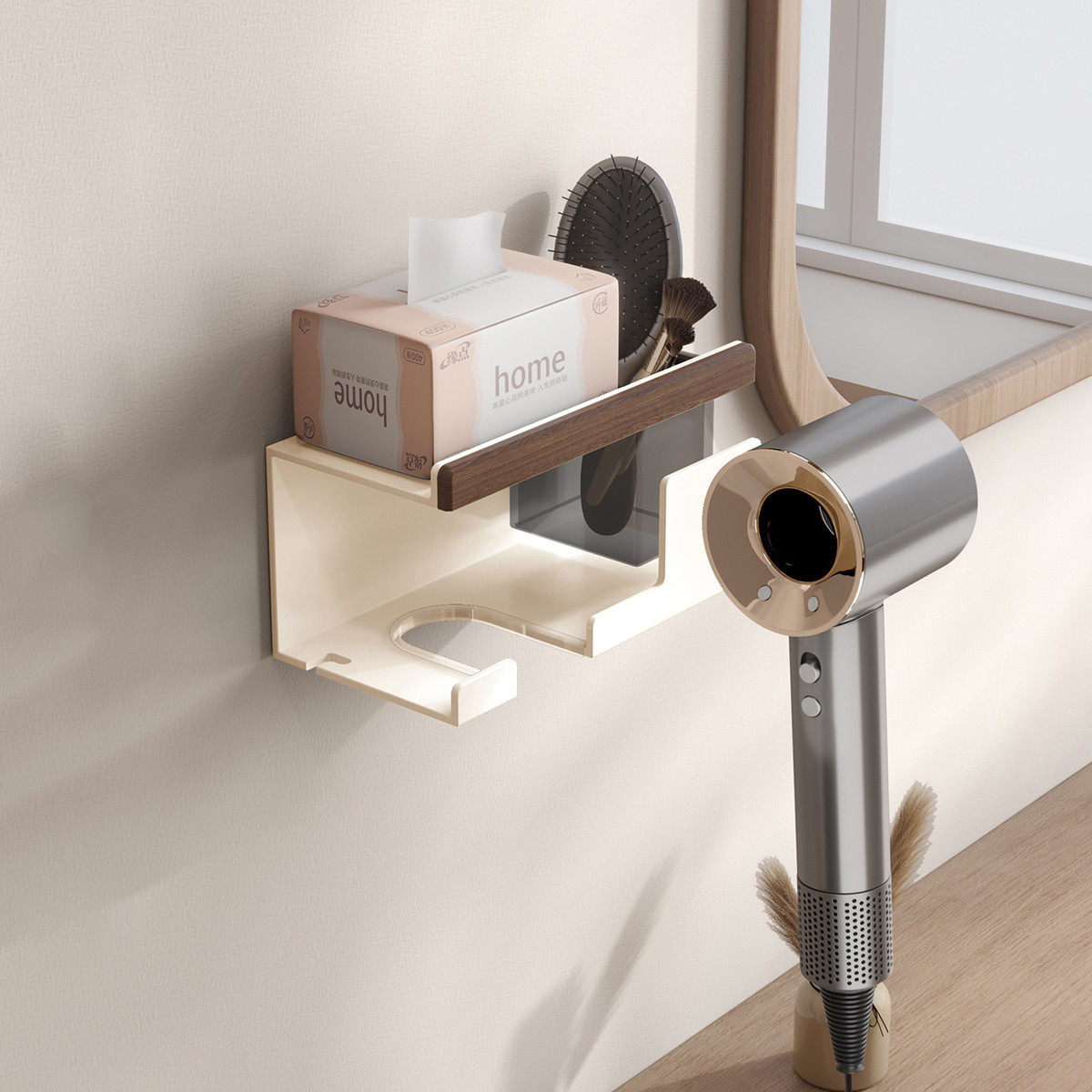 美拉德吹风机置物架免打孔侘寂卫生间电吹风支架壁挂式浴室风筒,淘宝优惠券,粉丝福利购,淘宝优惠卷