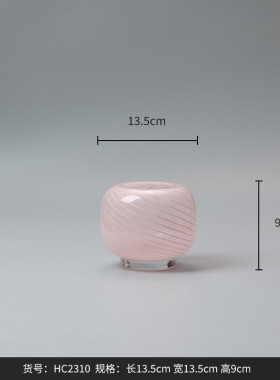 博软装家居黄色条纹葫芦水培玻璃花瓶摆件家居西样板间装饰花器