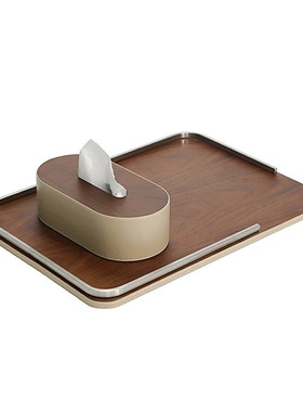 桌面收纳现代新中式胡桃木皮革托盘纸巾盒摆件样板间客厅轻奢装饰
