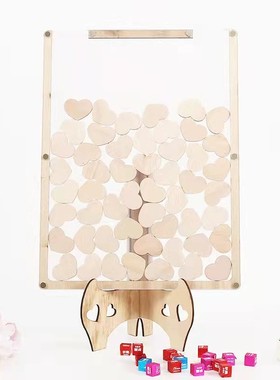 批发木质婚礼装饰品摆件结婚爱心派对台木制婚庆签到签名桌面摆件