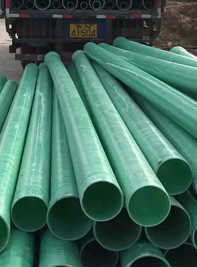 玻璃钢夹砂排污管地阻燃式市政排水管埋电缆矿用纤维缠绕穿线管