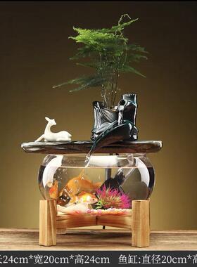 创意玻璃金鱼缸客厅桌面循环流水摆件养鱼盆招财鱼缸迷你小型家用