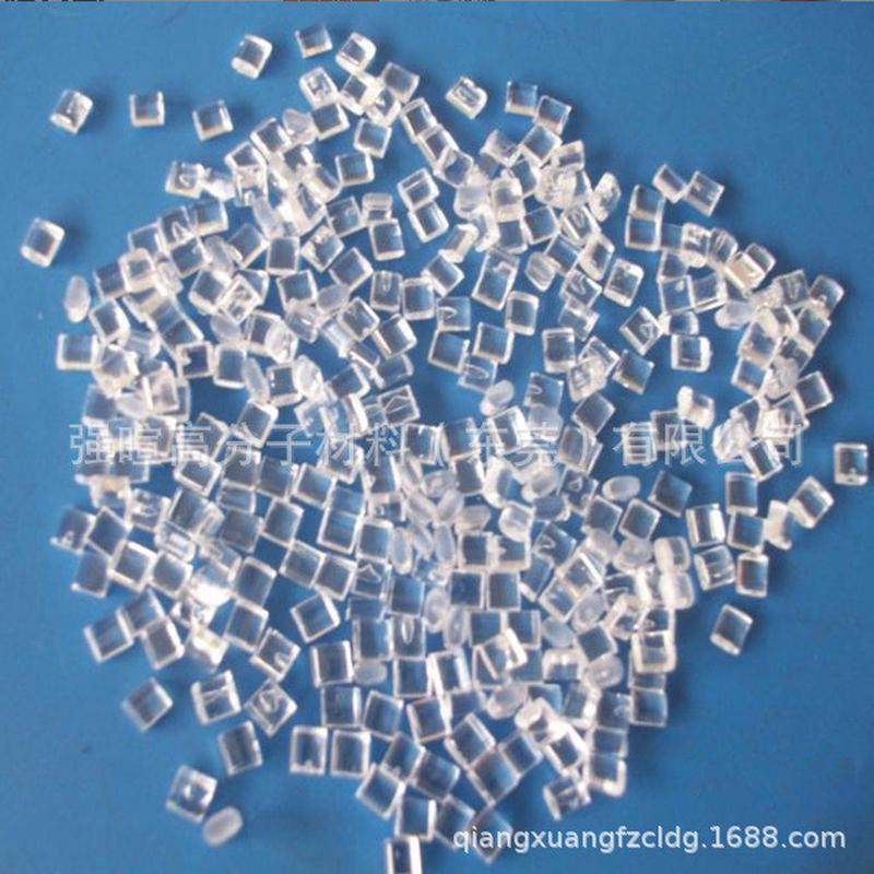 pc沙伯基础(韧性ge)1414t超原/耐寒/耐低温-40℃pc透明塑料颗粒,淘宝优惠券,粉丝福利购,淘宝优惠卷