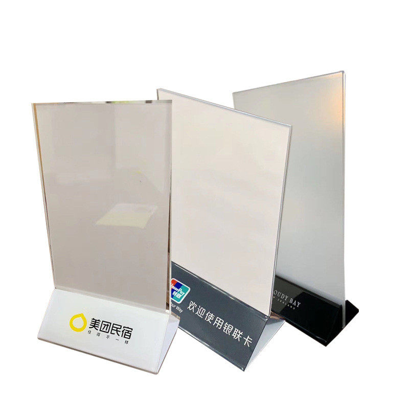 制做亚克力台卡台签有机玻璃标识牌展示透明亚克力桌牌酒水菜单号,淘宝优惠券,粉丝福利购,淘宝优惠卷