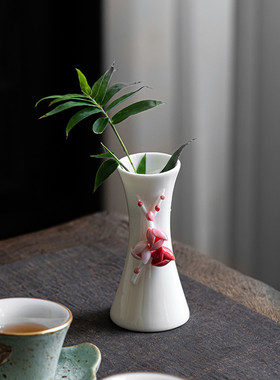 热销羊脂玉瓷捏花小花花插手工白瓷小号花瓶茶室茶桌茶道小摆件小
