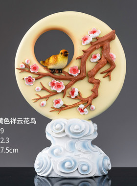 益方设计现代创意纳福财花鸟福玄关鹿客厅桌面工艺品家居装饰摆件