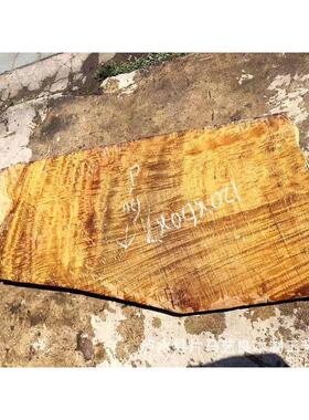 原木满金丝楠木金丝楠原木板材实木木板材木材