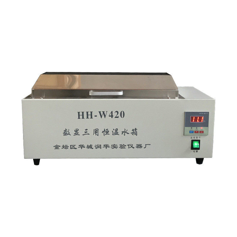 Constant temperature water tank HH-W600//420 Intelligent digital display constant temperature water tank Constant temperature test equipment
