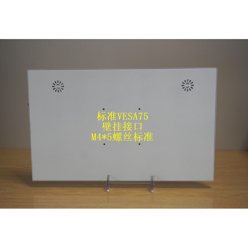 17寸4K便携屏type-c、hdmi、dp接口便携显示器xps17屏 - 图2