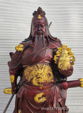 酒红色提刀托宝龙座铜关公浩厂家雕塑远直发现货出售