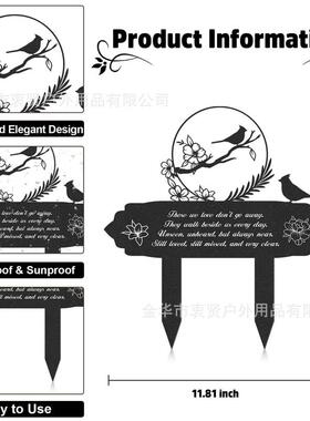 金属动物墓碑纪念牌艺术墙壁装饰铁艺画壁挂墙饰地插工艺品
