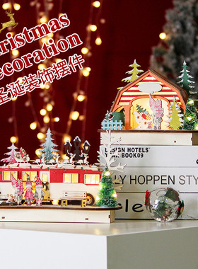 圣诞摆件发光木质led新款旅游巴士家庭聚会客厅桌面装饰摆件