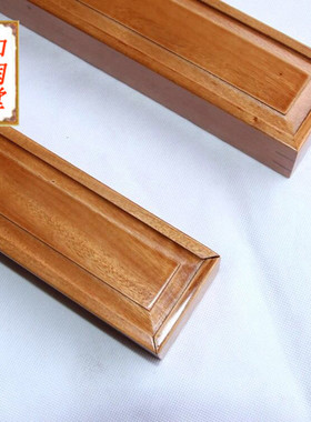 香樟木把装香樟木盒扇子包装盒宣纸折扇复古包装盒单折扇收藏盒