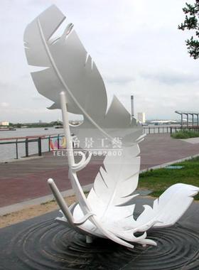 热销不锈钢羽毛仿真玻璃钢雕塑鹅毛雕塑大型广场景观美陈羽毛雕塑
