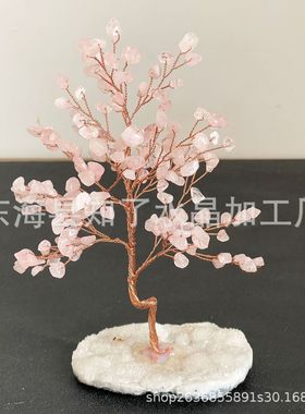热销厂家直销树干工艺品摆件鱼眼晶矿标底座七色碎石水晶树弯曲
