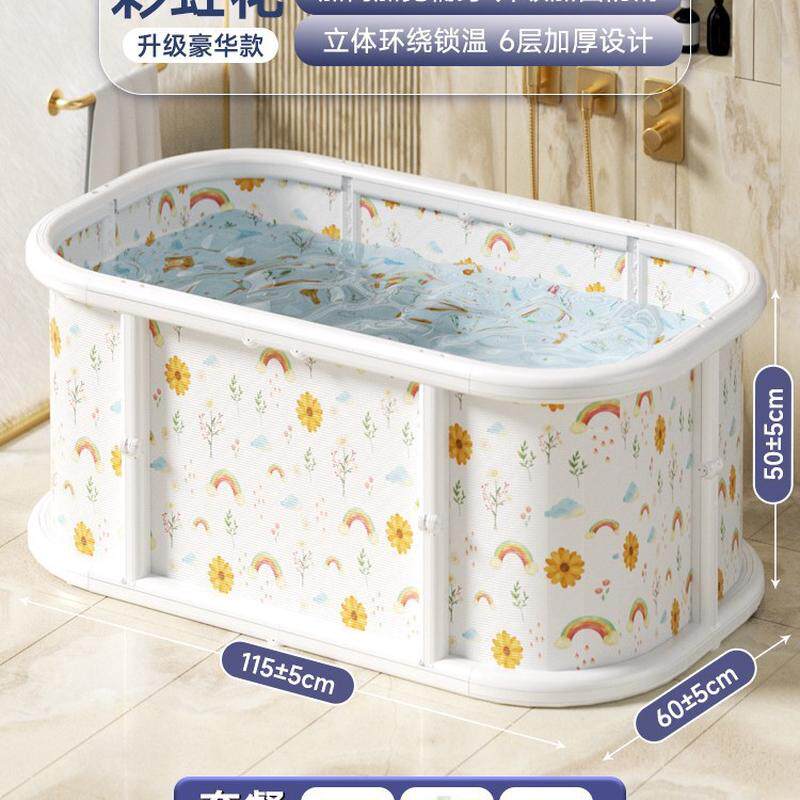 泡澡桶大人可折叠加大家用成人浴缸洗澡沐浴桶宝宝儿童全身浴桶盆,淘宝优惠券,粉丝福利购,淘宝优惠卷
