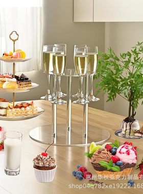 热卖展架香槟架三层圆形香槟塔亚克力聚会婚礼生日酒水展示架
