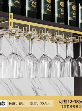 酒柜装饰品摆件红酒架家居轻奢简约现代家用倒挂红酒杯架摆设