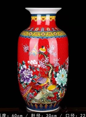 景德镇新中式珐琅彩仿古落地大花瓶黄色花鸟冬瓜瓶大号家居装饰品