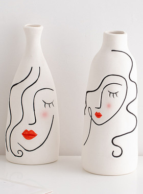 蜀门创意简约北欧陶瓷装饰干花白色客厅插花办公室摆件高级感花瓶