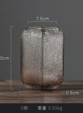 北欧简约时尚花瓶磨砂透明方形玻璃花瓶插花玻璃摆件橱窗客厅装饰