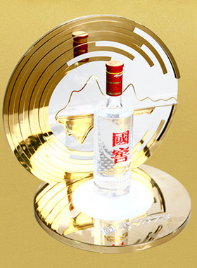 不锈钢座发光白酒酒led灯酒托  国窖1573高端品鉴会酒具白酒底座