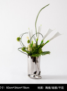 热销银色轻奢现代陶瓷插花仿真花艺样板房客厅办公室洽谈桌装饰品