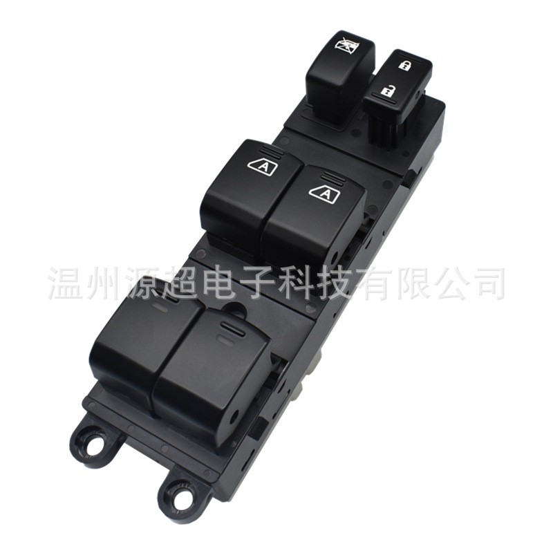 适用英菲尼迪EX25FX35QX5070玻璃升降器开关25401-ZT10A车窗按键 - 图3