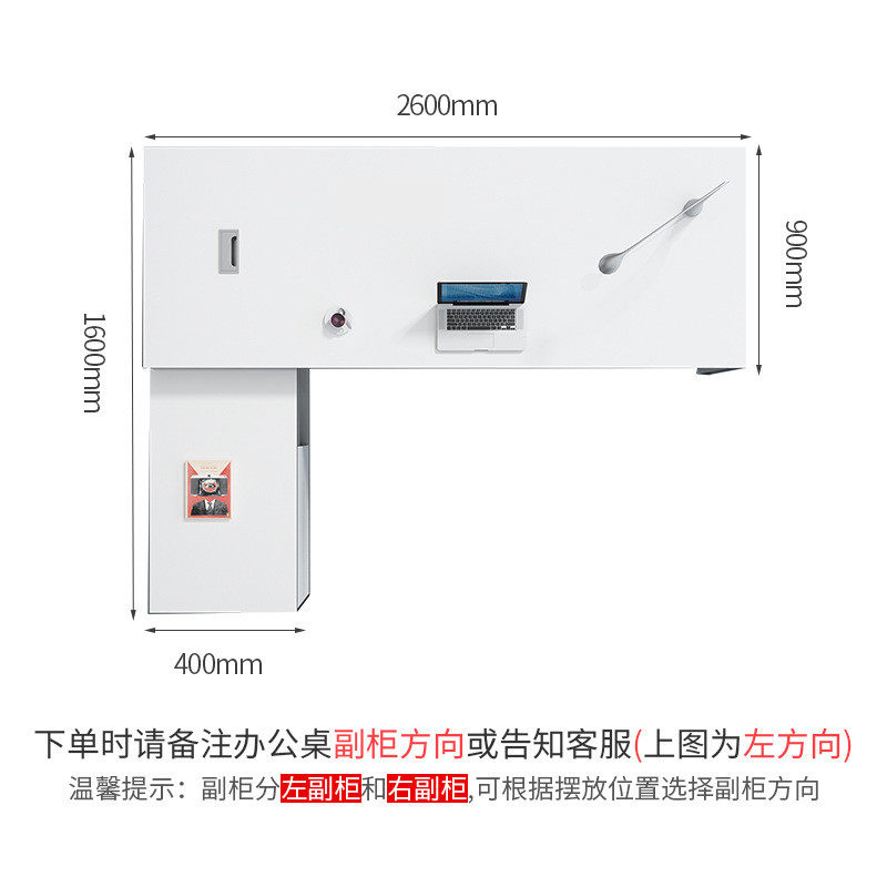 老板桌简约现代单人主管桌经理办公桌大班台总裁桌椅组合办公家具,淘宝优惠券,粉丝福利购,淘宝优惠卷