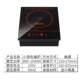 800 watt small mini hot pot induction cooker small power one person one pot self-service single person round hot pot