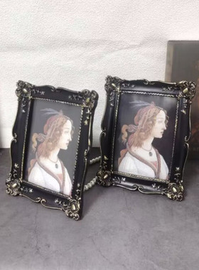 法式客厅卧室复古相框摆件装饰画欧式轻奢雕花黑色描金挂墙画框