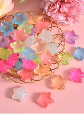 夜光小星星儿童少女心房间布置室内装饰贴墙面 满天星摆件DIY配件