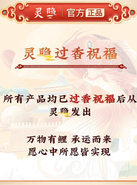 【已过香】转好转运护身符保平安杭州本命年红绳手链女朱砂