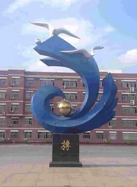 大型学校白钢雕塑城市广场不锈钢雕像房地产园林创意金属景观