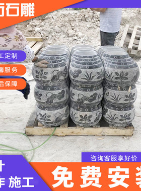 供应青石石基石石雕柱顶石柱墩石空心柱基圆墩柱脚柱古建石雕柱基