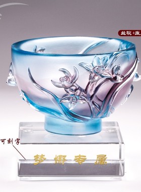 琉璃摆件梅兰竹菊碗杯子摆件工艺品送长辈老外商务礼品中国风