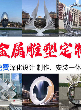 玻璃钢真人抗战人物模型卡通雕塑肖像不锈钢景区景点纪念馆博物馆