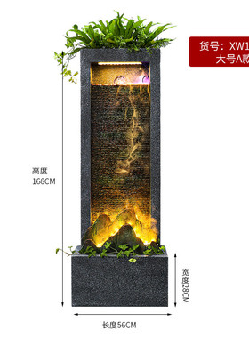 加湿器办公室水幕墙流水喷泉创意客厅美容院室内前台水景装饰摆件
