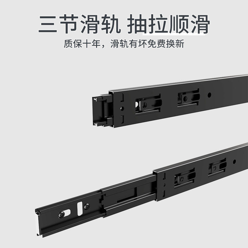 可伸缩衣柜拉篮分层抽拉裤架衣橱内置衣帽间衣物收纳滑轨道抽屉式,淘宝优惠券,粉丝福利购,淘宝优惠卷