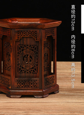 方形红酸枝红木镂空雕花笔筒实木摆件木质毛笔筒创意办公文具礼品