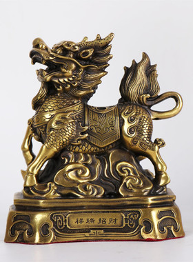 杨铜祥瑞铜如意财富麒麟记麒麟献瑞祥瑞麒麟