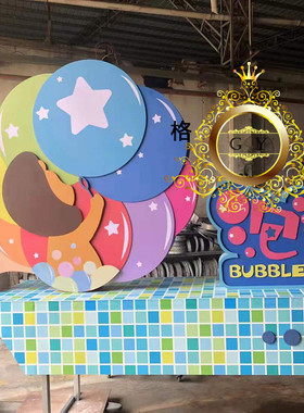 热销景区入口园林造型标志地标摆件景观门头门牌指示牌标识不锈钢