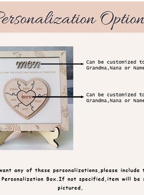 工厂定制木质工艺品爱心母亲节创意diy批发拼图木制摆件订做