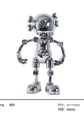 现代轻奢酒店潮玩人物摆件树脂雕塑售楼处儿童房创意客厅软装饰品