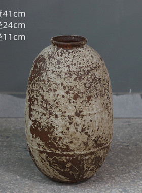 侘寂风复古花瓶阳台花盆民宿陶罐新中式陶瓷插干花器粗陶家居摆件