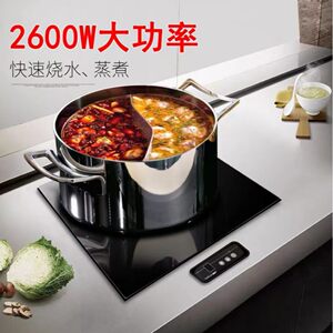 德昕TS-26C03商用电磁炉嵌入式2600w酒店厨房设备灶台平面电磁灶