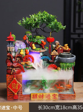 客厅假山流水喷泉循环水小高鱼缸小型瀑布山水山水景装饰造景摆件
