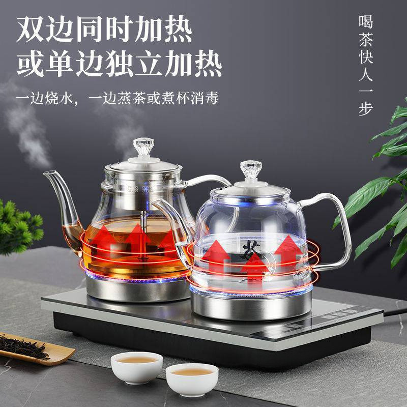 热销全自动两边底部上水电热烧水壶智能一体机家用泡茶炉嵌入式烧 - 图2