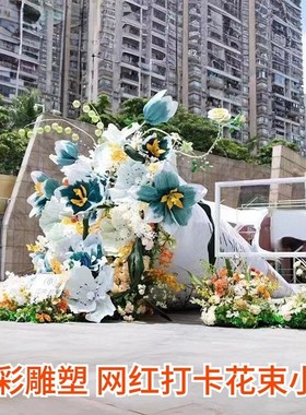 网红打卡花束景区雕塑摆件户外景观美陈生产厂家