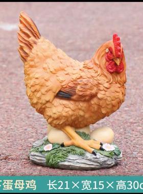 家禽装饰品庭院花园鸡模型树脂工艺礼品货源公鸡母鸡小鸡现货摆件